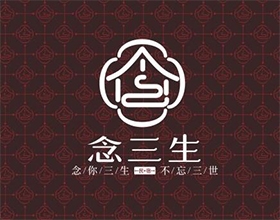 【念三生】酒店VI設(shè)計(jì)怎么做？酒店vi設(shè)計(jì)報(bào)價(jià)該怎么報(bào)？