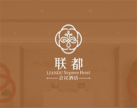 【聯(lián)都會(huì)議酒店】酒店vi設(shè)計(jì)怎么做?酒店vi設(shè)計(jì)內(nèi)容包括哪些?