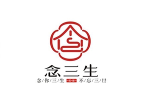 【念三生】名宿酒店標(biāo)志設(shè)計欣賞,酒店logo設(shè)計理念