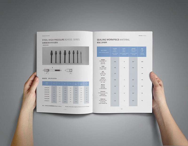 工業(yè)畫冊企業(yè)畫冊設(shè)計-工業(yè)產(chǎn)品宣傳冊設(shè)計圖片7