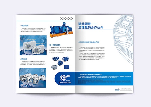 機電產品畫冊設計-機電產品宣傳冊設計圖片8